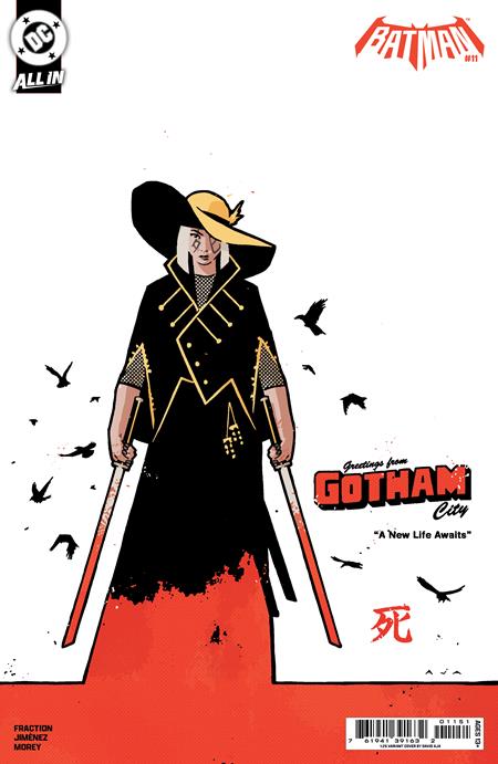 BATMAN #11 (2025) 1:25 by DAVID AJA